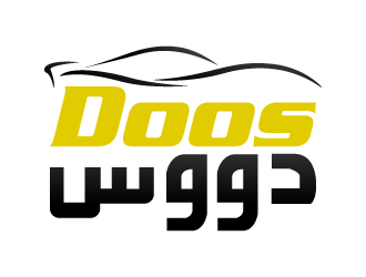 Doos logo design by J0s3Ph