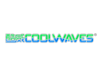 Coolwaves logo design by life4dieth