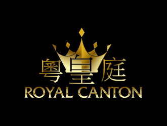 Royal Canton and the Chinese characters provided logo design by jaize