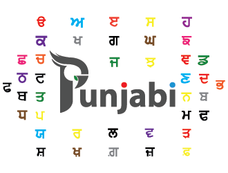 Punjabi logo design by firstmove