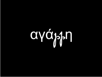 αγάπη logo design by nurul_rizkon
