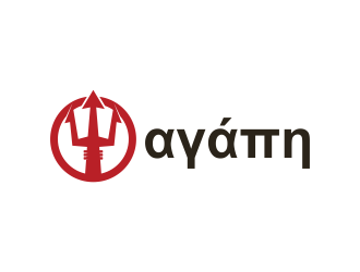 αγάπη logo design by SmartTaste