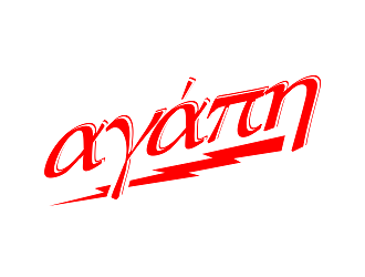 logo design by Republik