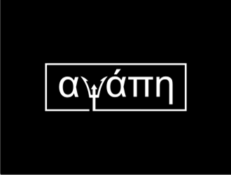 αγάπη logo design by sheilavalencia