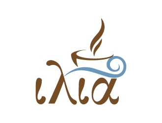 Ilia logo design by jaize