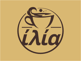 Ilia logo design by rgb1