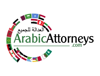 ArabicAttorneys.com logo design by jaize