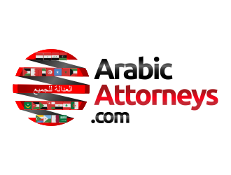 ArabicAttorneys.com logo design by gcreatives
