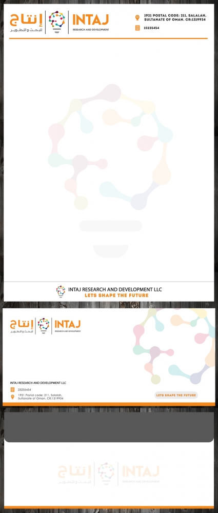 Intaj Research and Development logo design by MastersDesigns