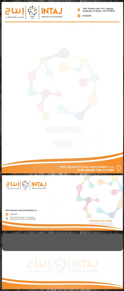 Intaj Research and Development logo design by MastersDesigns