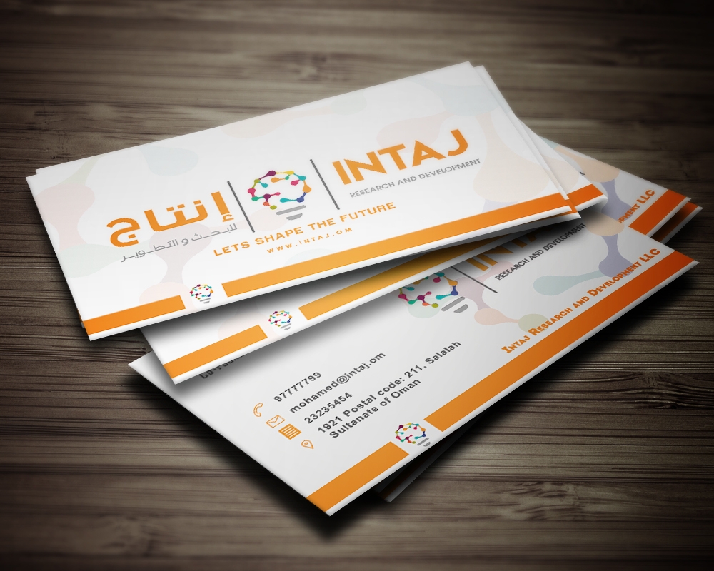 Intaj Research and Development logo design by MastersDesigns