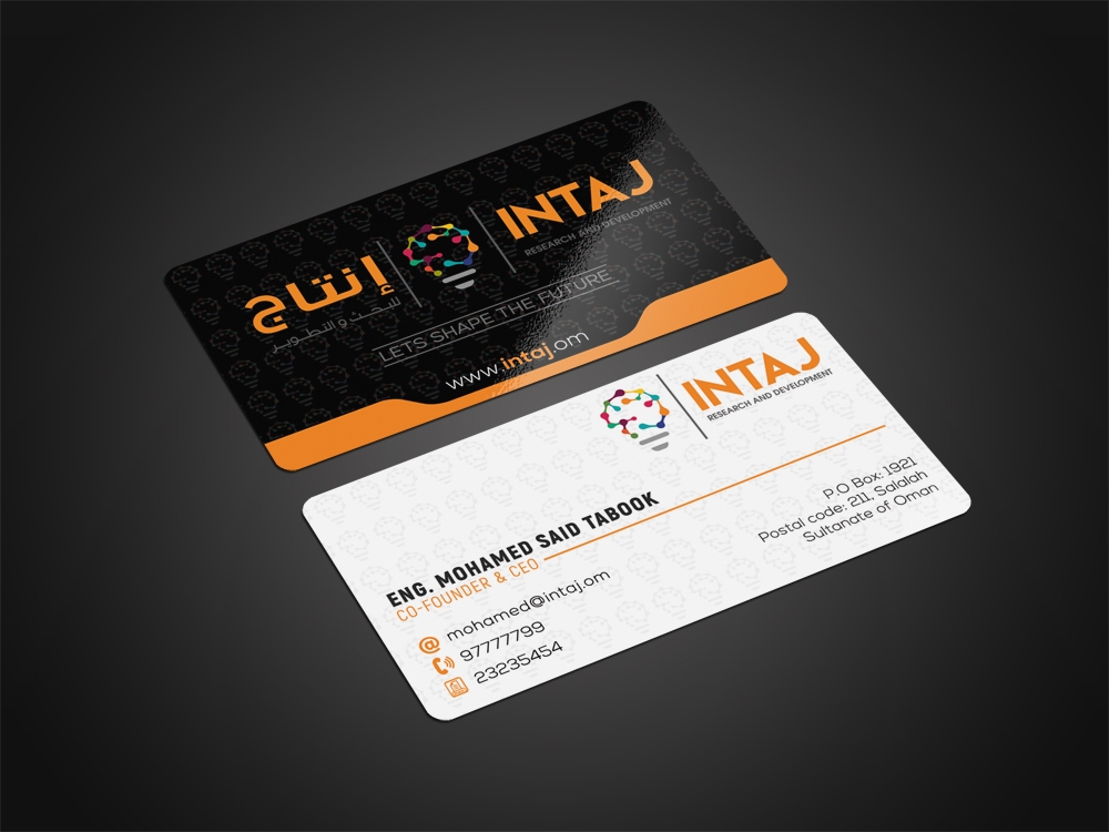 Intaj Research and Development logo design by aamir