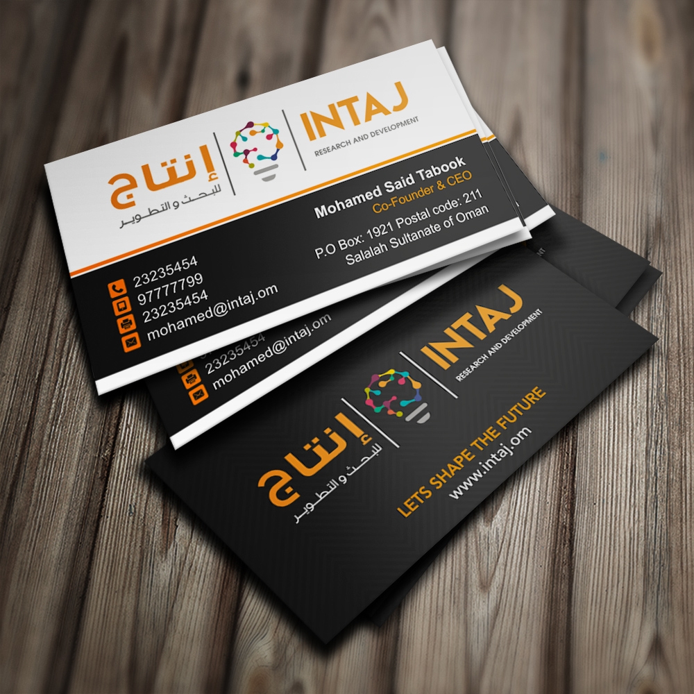 Intaj Research and Development logo design by Kindo