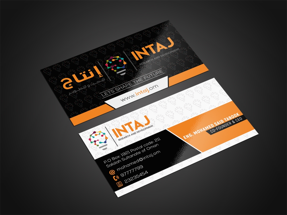 Intaj Research and Development logo design by aamir