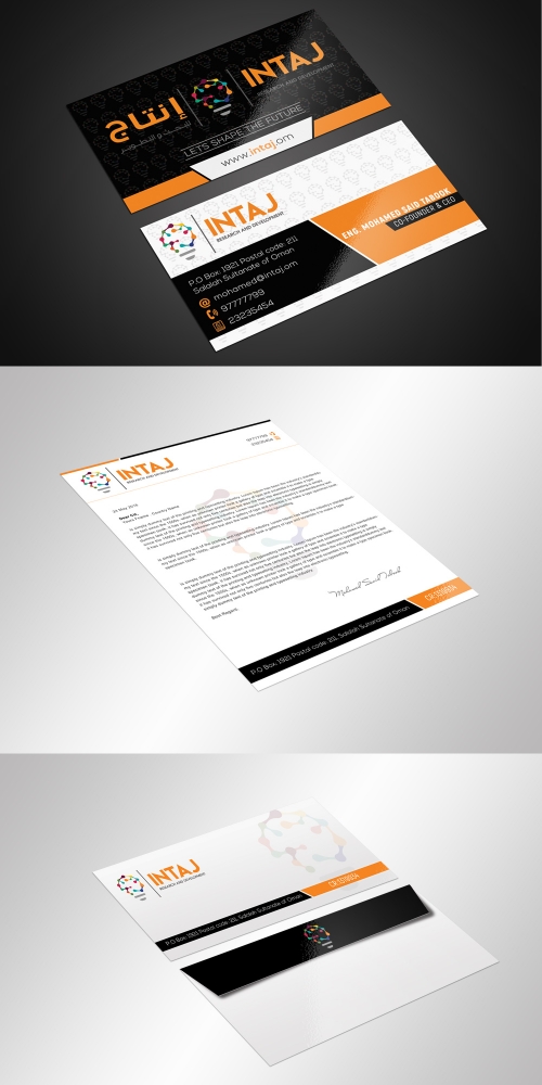 Intaj Research and Development logo design by aamir
