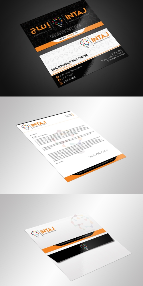 Intaj Research and Development logo design by aamir