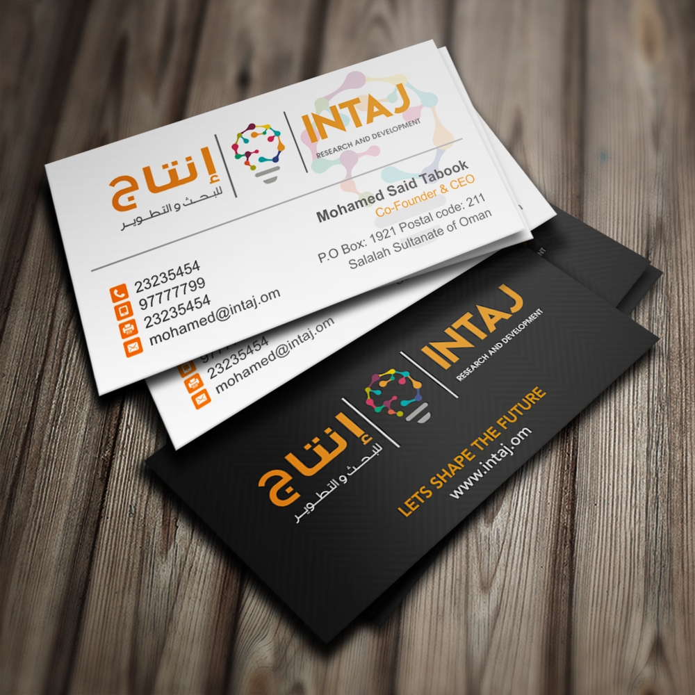 Intaj Research and Development logo design by Kindo