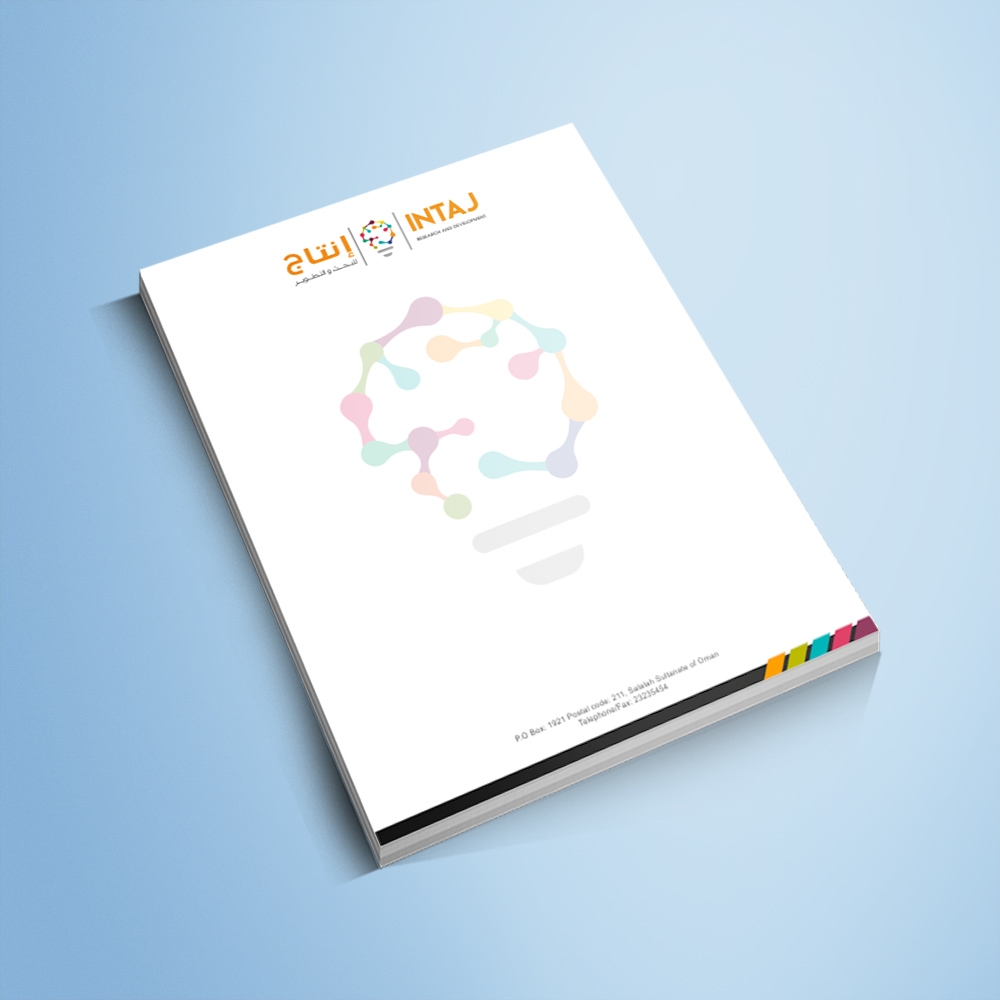 Intaj Research and Development logo design by Kindo