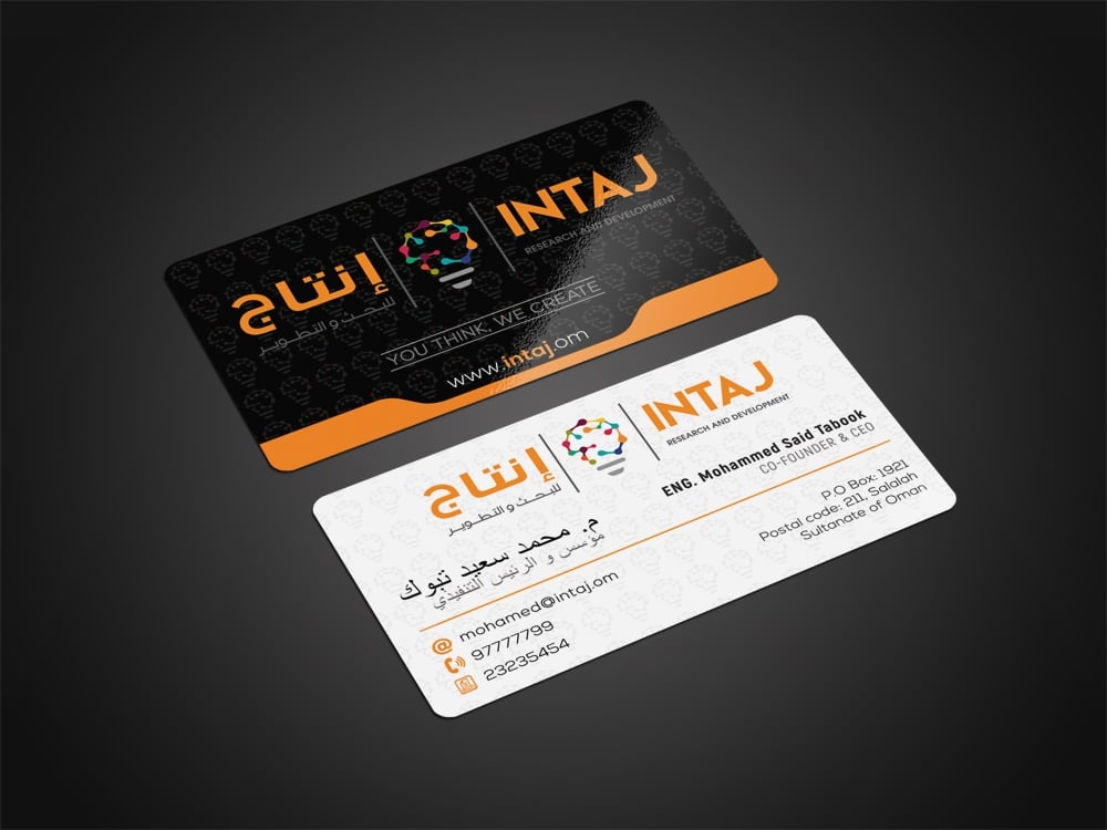 Intaj Research and Development logo design by aamir