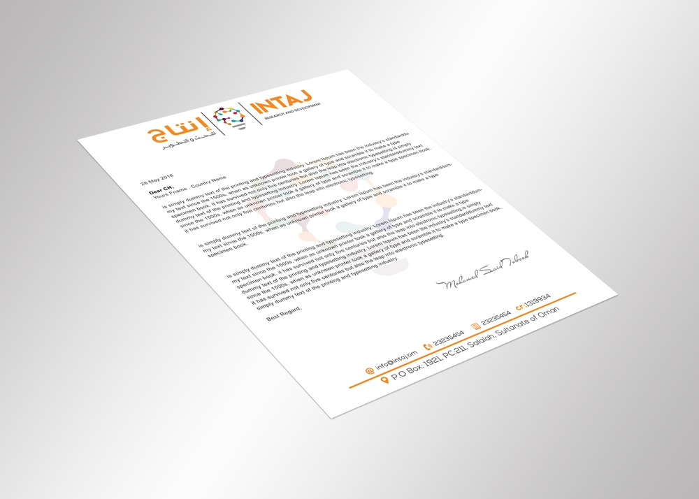 Intaj Research and Development logo design by aamir