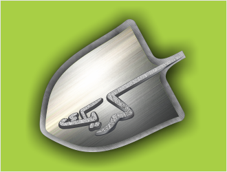 Kreik logo design by MCXL