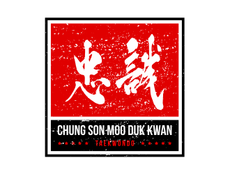 CHUNG SON MOO DUK KWAN logo design by Girly