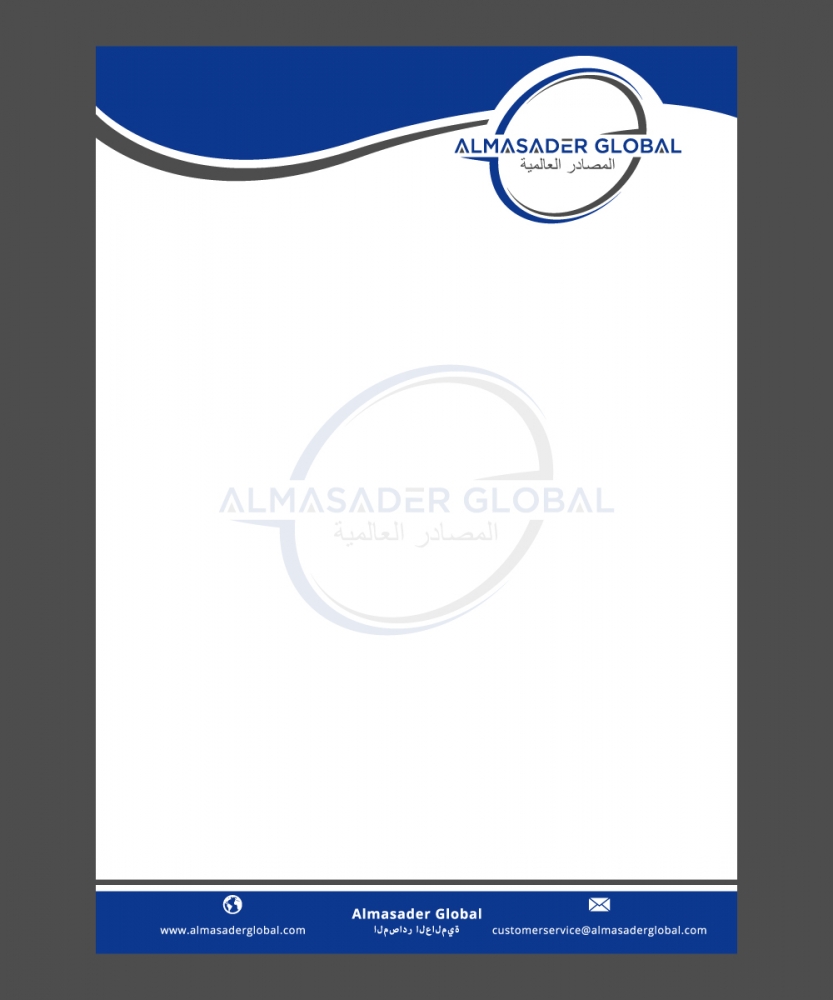Almasader Global logo design by Gelotine
