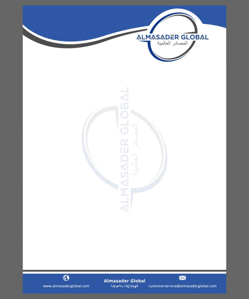 Almasader Global logo design by Gelotine