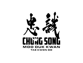 CHUNG SON MOO DUK KWAN logo design by torresace