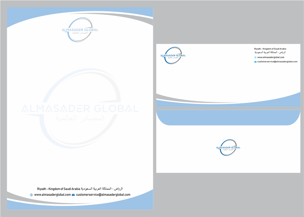 Almasader Global logo design by Al-fath