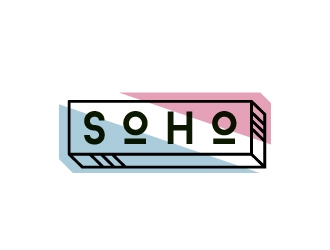 SoHo KC logo design by akilis13
