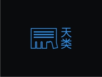  logo design by narnia