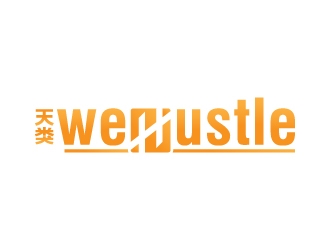 wehustle logo design by adiputra87