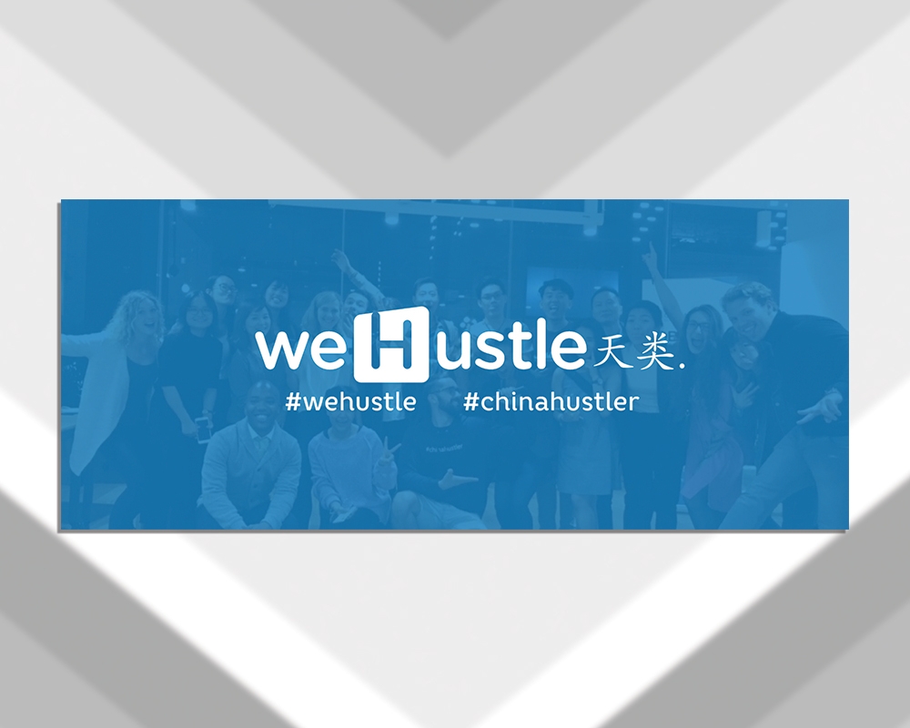 wehustle logo design by rootreeper