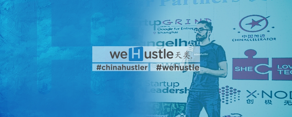 wehustle logo design by heba