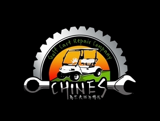 logo design by bougalla005