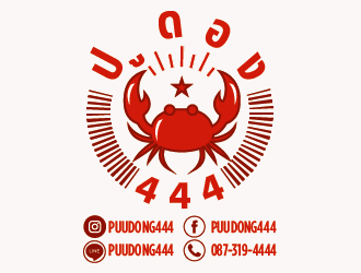 Puudong444 logo design by czars