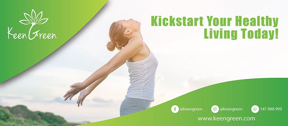  logo design by kangenduit