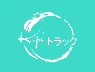 Kopi Kamio logo design by qqdesigns