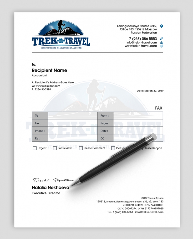 Trek-n-Travel logo design by abss