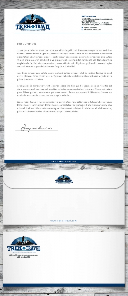 Trek-n-Travel logo design by scriotx