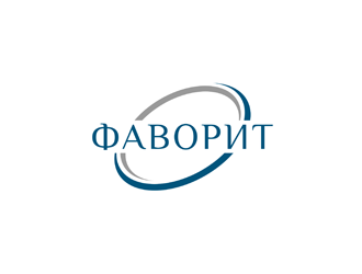 ФАВОРИТ logo design by bomie