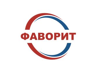 ФАВОРИТ logo design by tejo