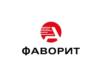 ФАВОРИТ logo design by MUSANG