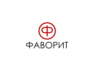 ФАВОРИТ logo design by blessings