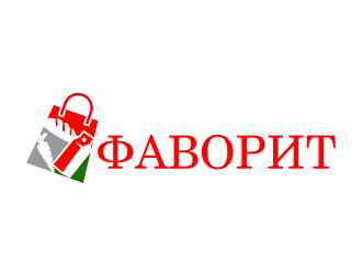 ФАВОРИТ logo design by ingepro