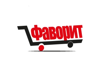 ФАВОРИТ logo design by Herquis