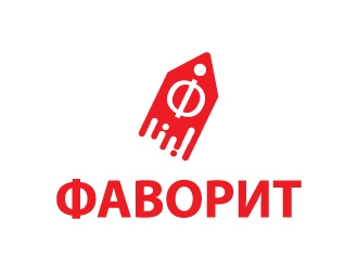 ФАВОРИТ logo design by fritsB