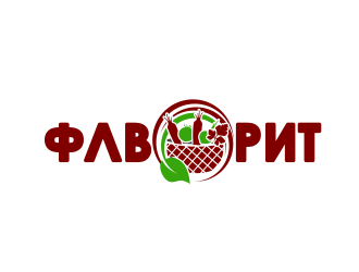 ФАВОРИТ logo design by serprimero
