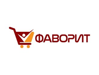 ФАВОРИТ logo design by jaize